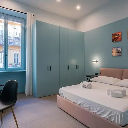 Tiffany Cozy Flat מילאנו